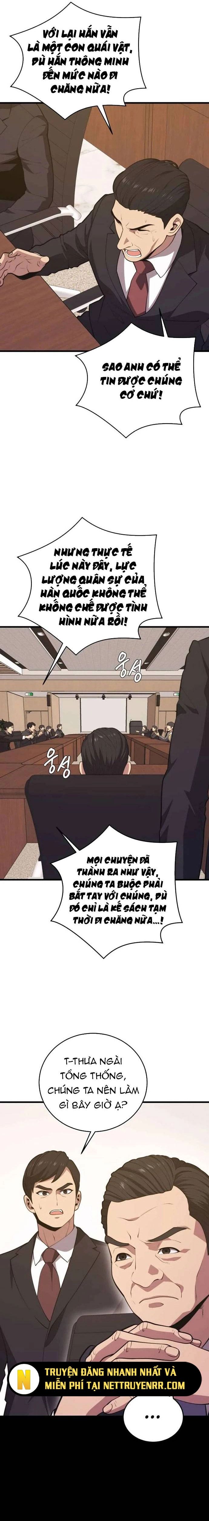 page_19
