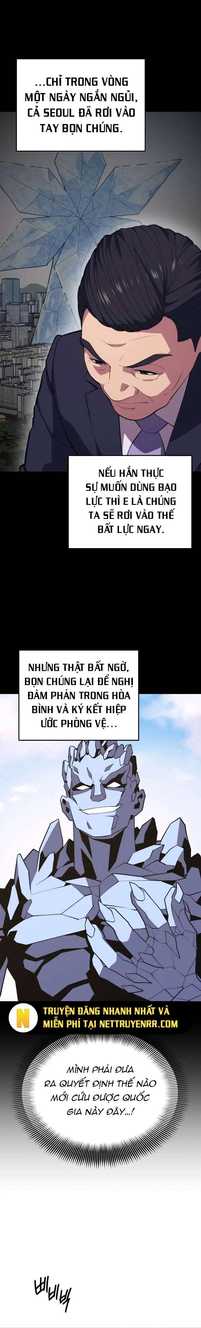 page_20
