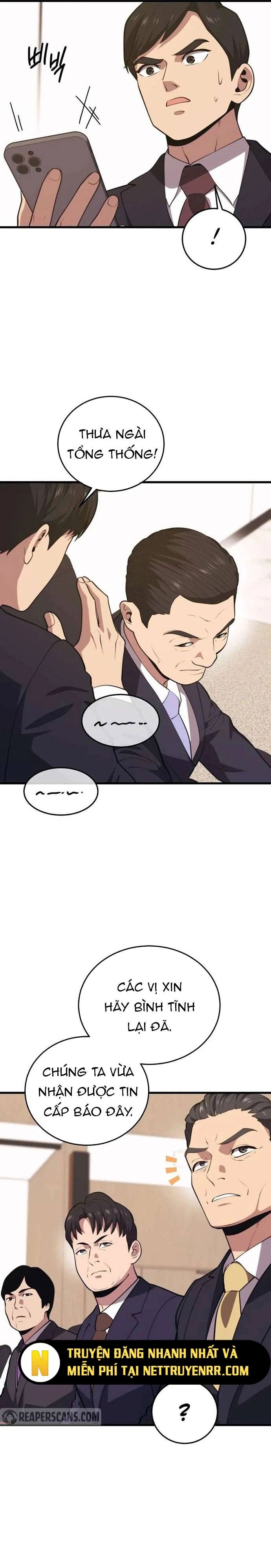 page_21