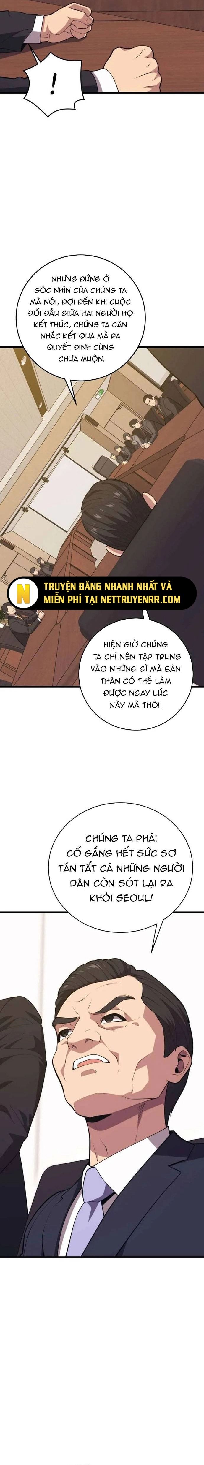 page_23