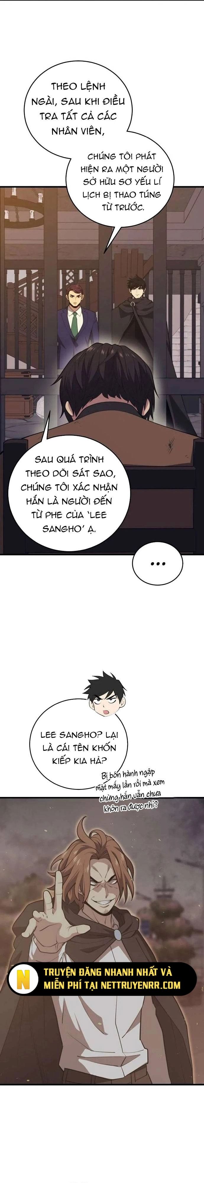 page_4