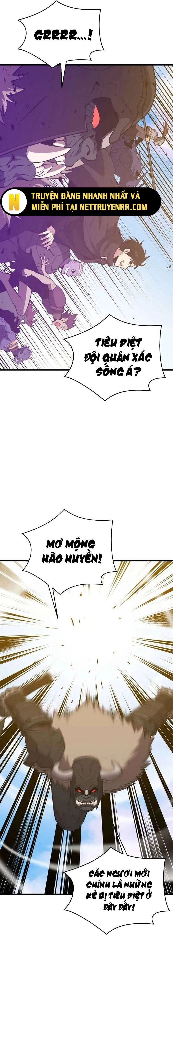 page_16