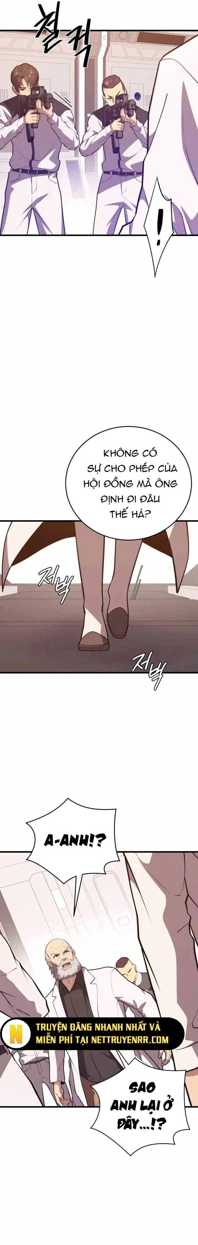 page_13