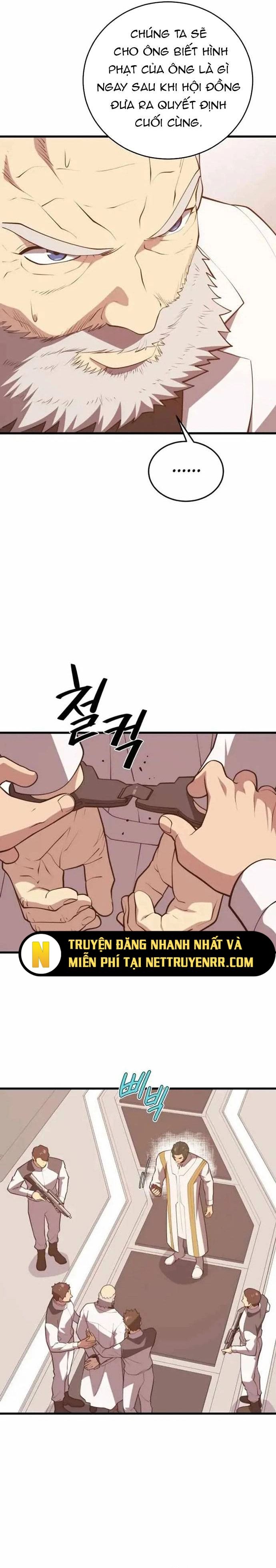 page_12
