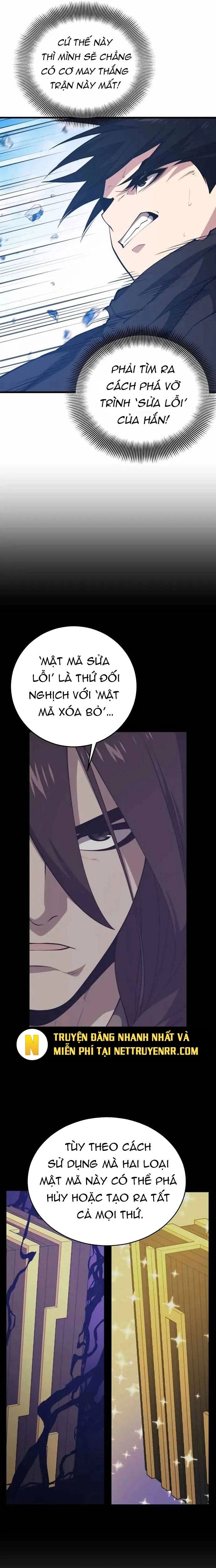 page_17