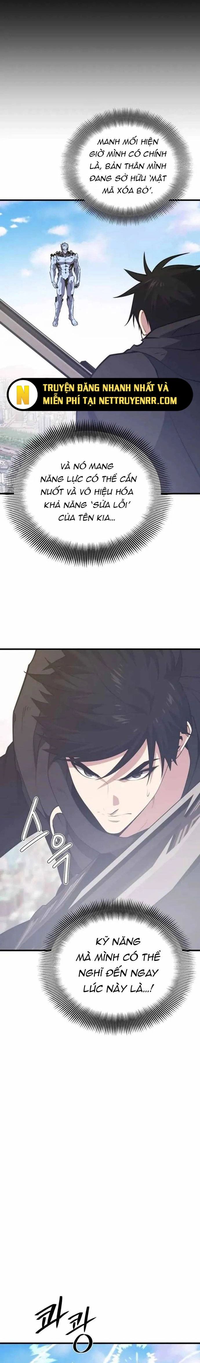 page_18