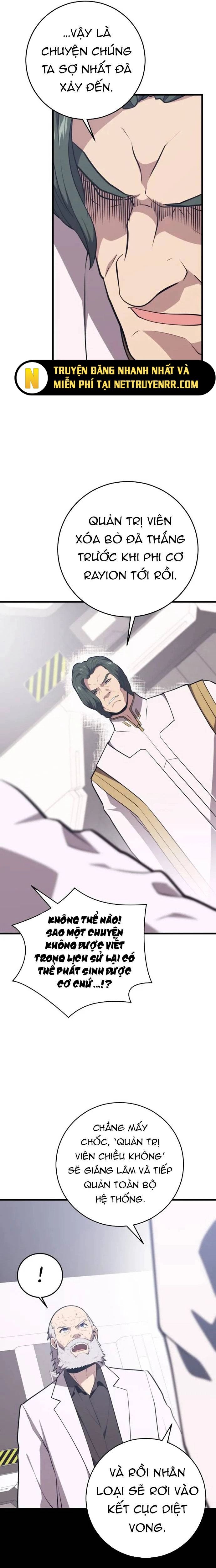 page_11