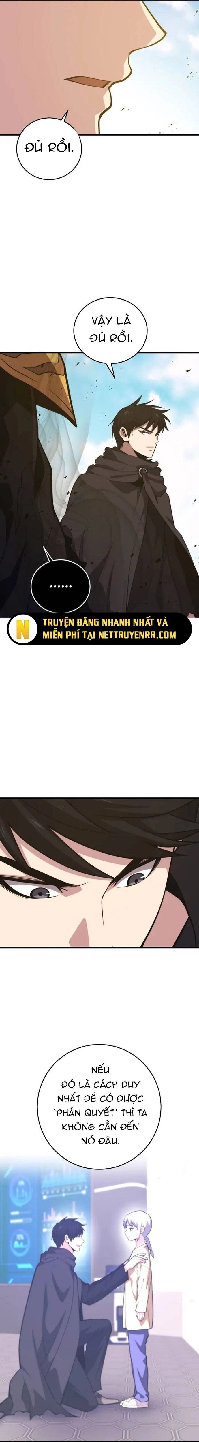 page_18