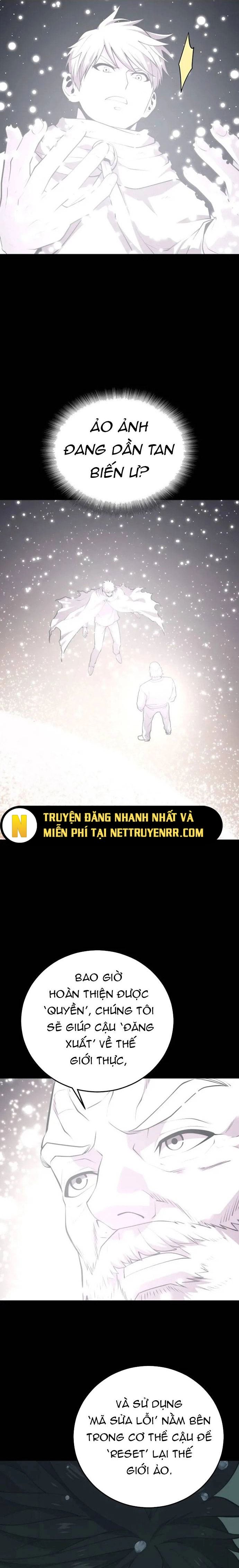page_17
