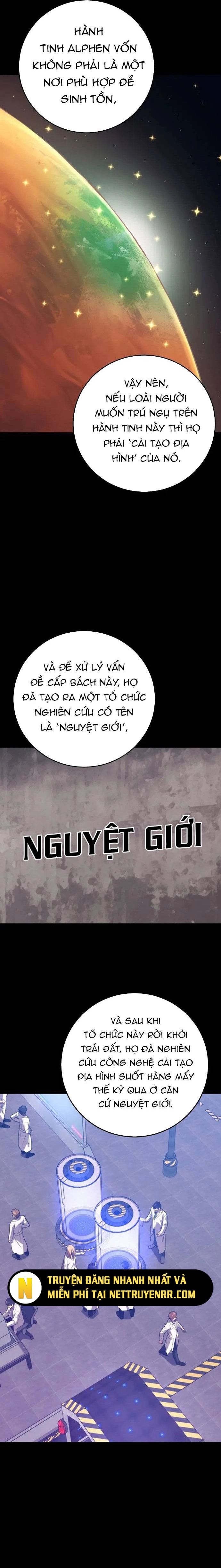 page_17