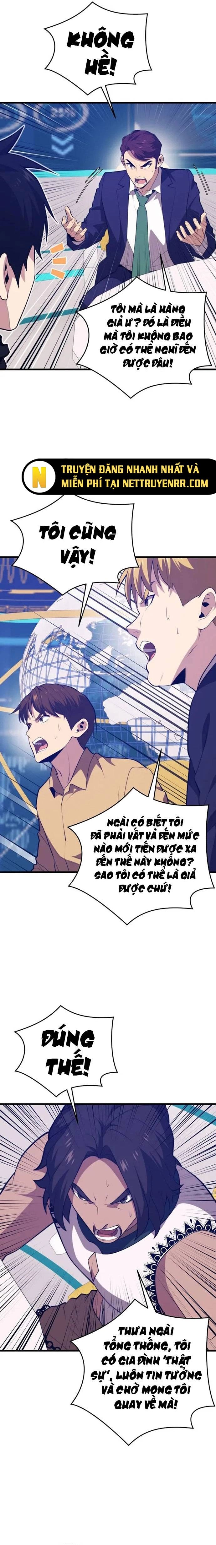 page_10