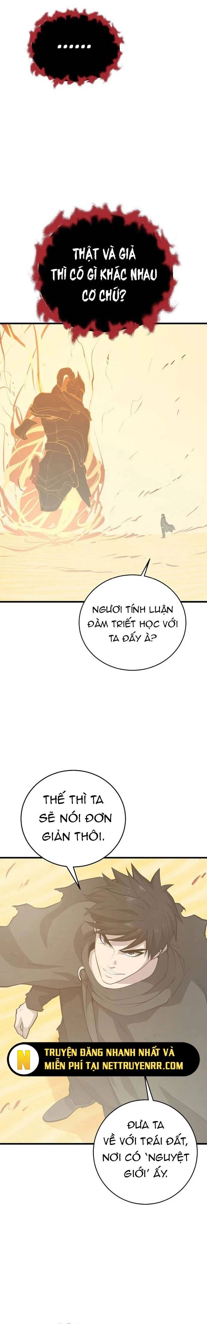 page_21