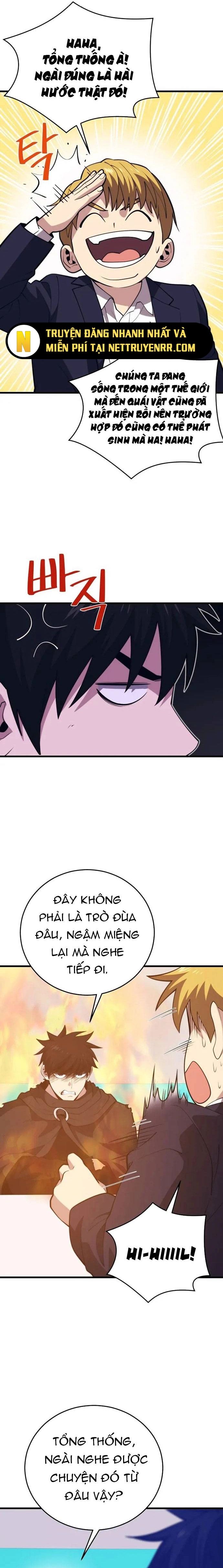 page_4