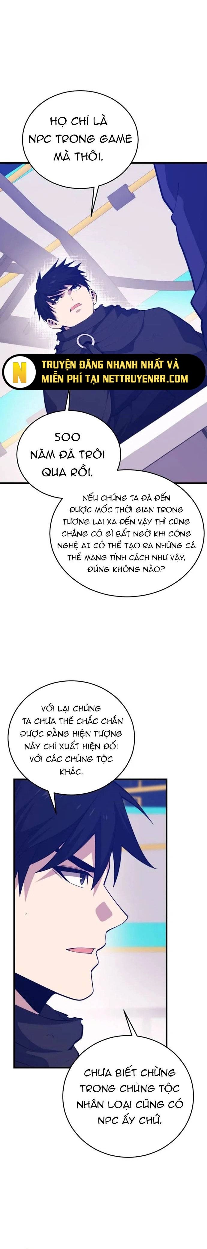 page_8