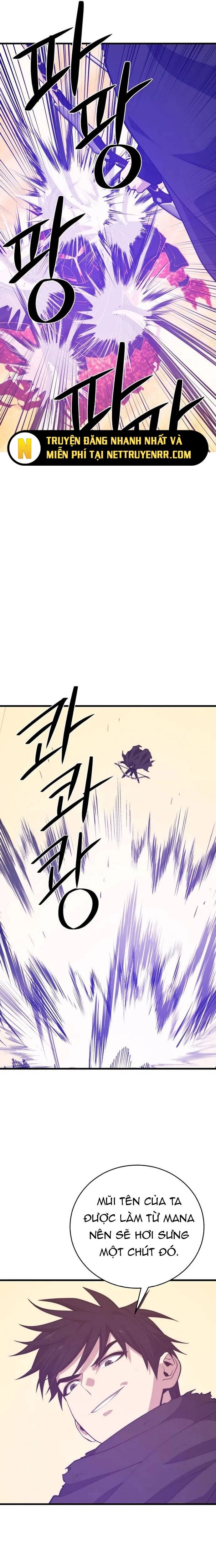 page_13