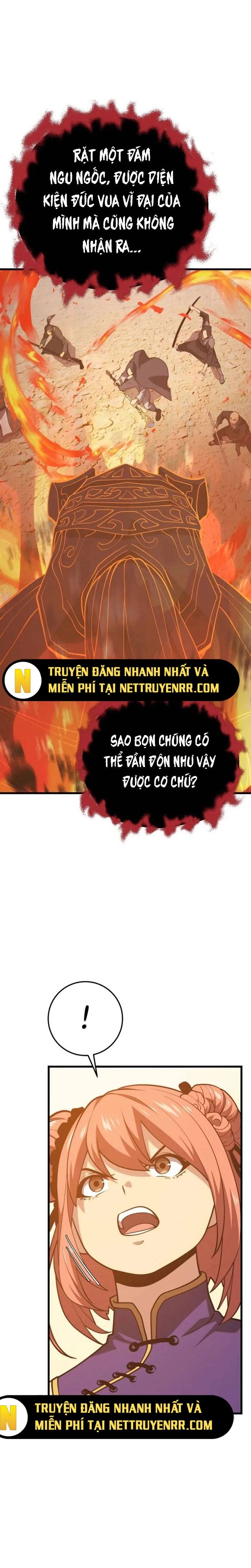 page_21
