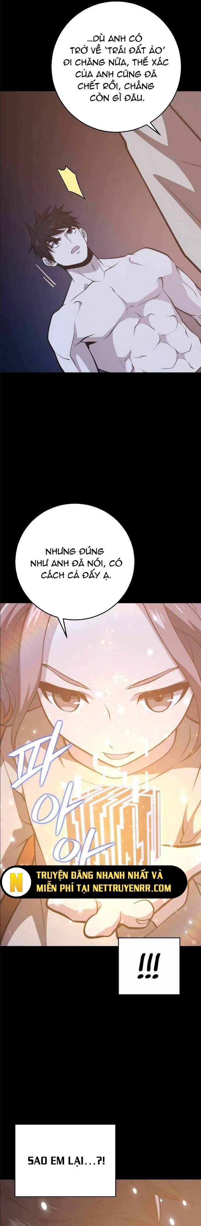 page_14