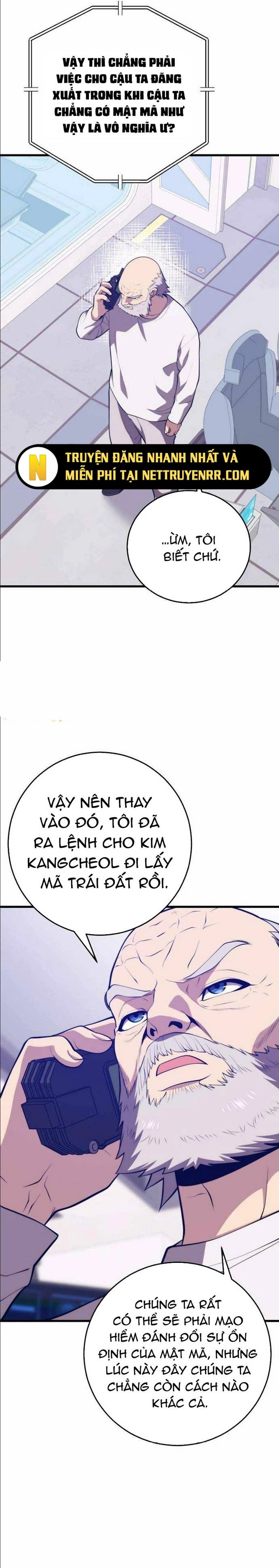 page_19