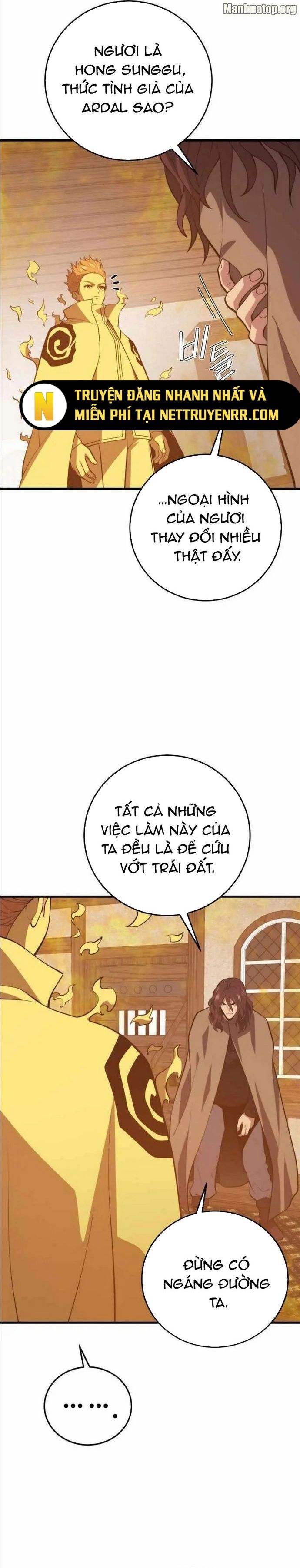 page_16