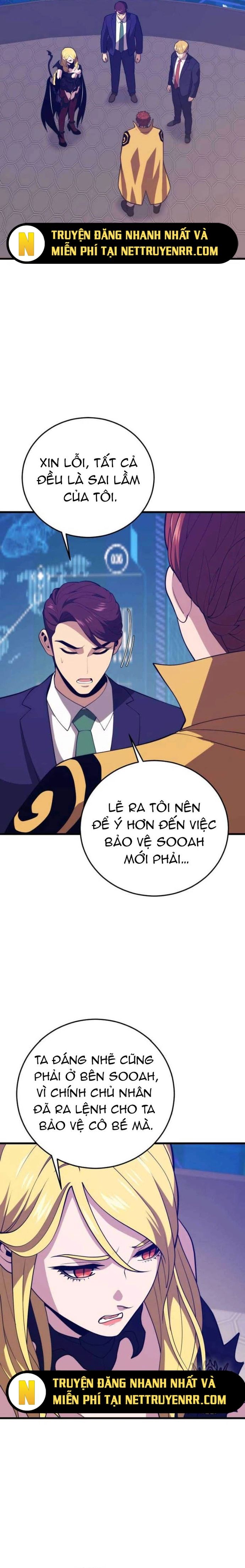 page_11