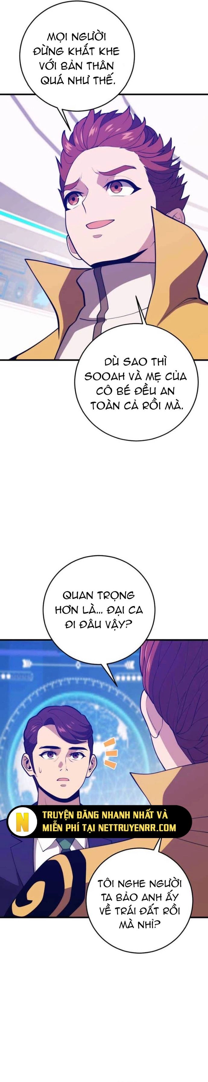 page_12