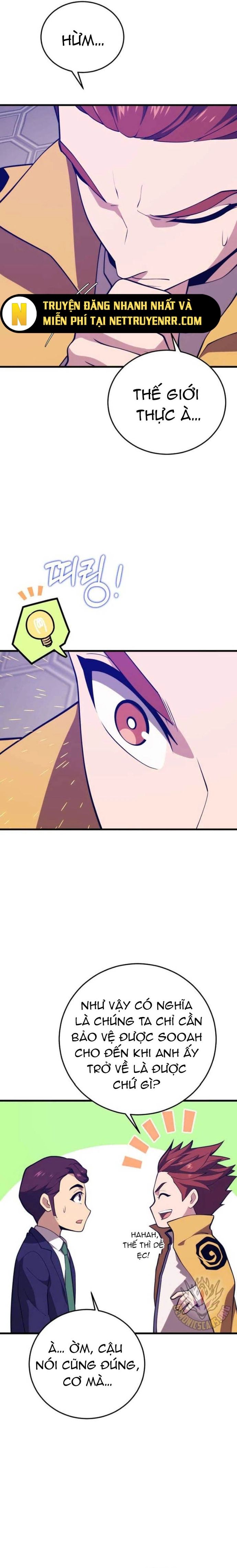 page_14