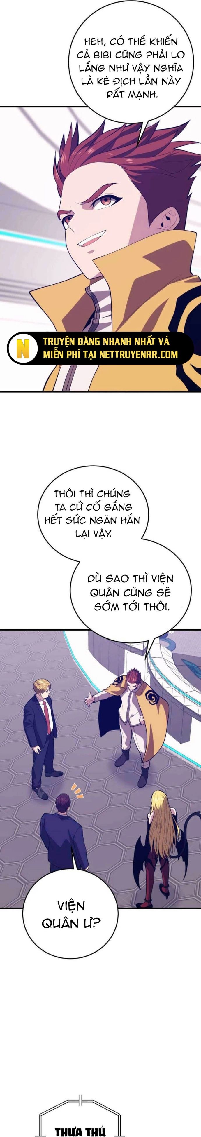 page_17