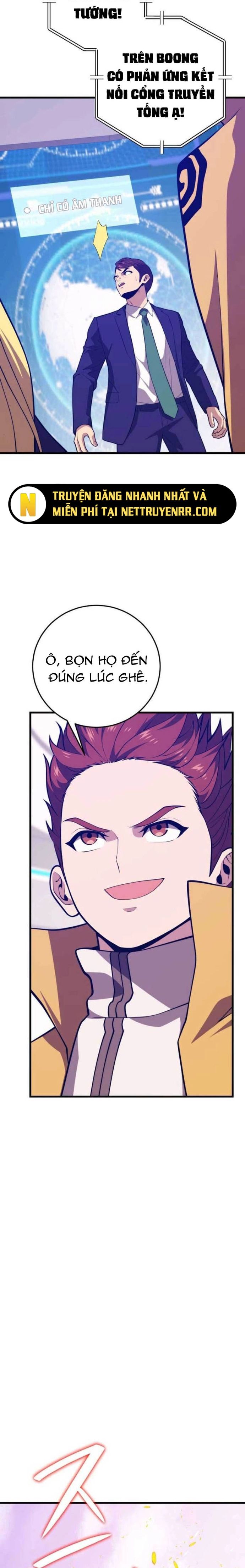 page_18