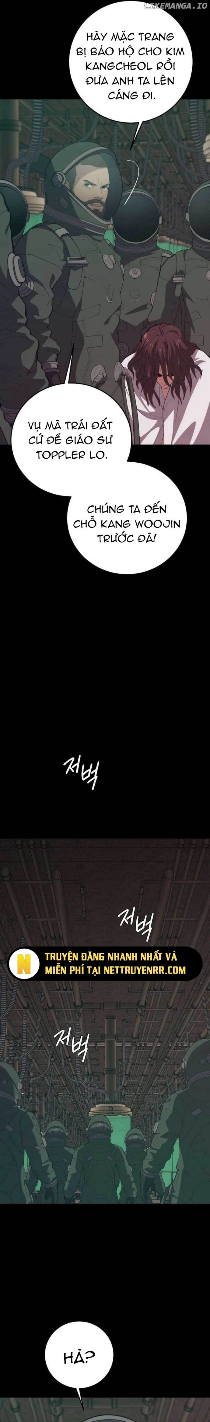 page_7