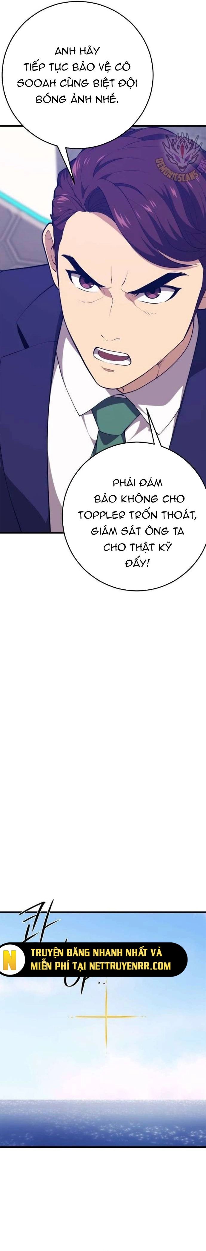 page_13
