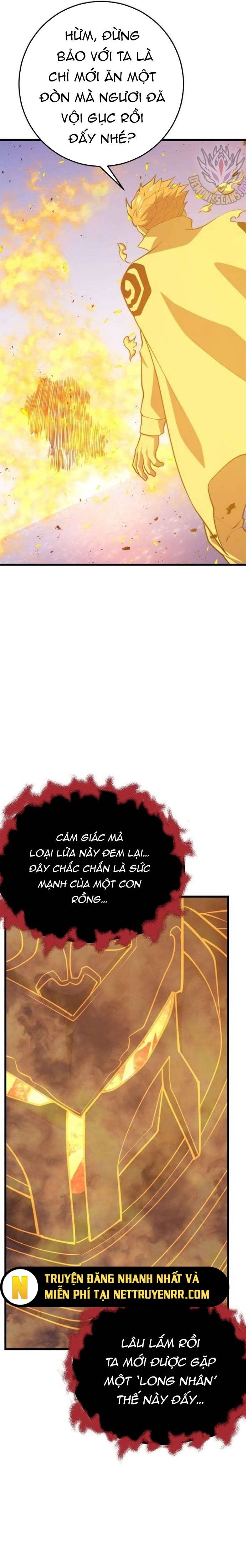 page_17
