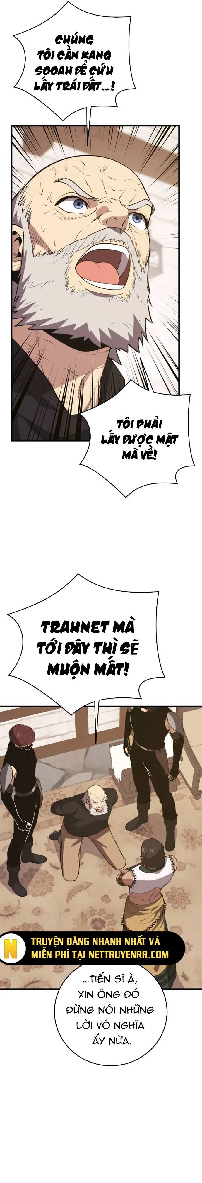 page_11