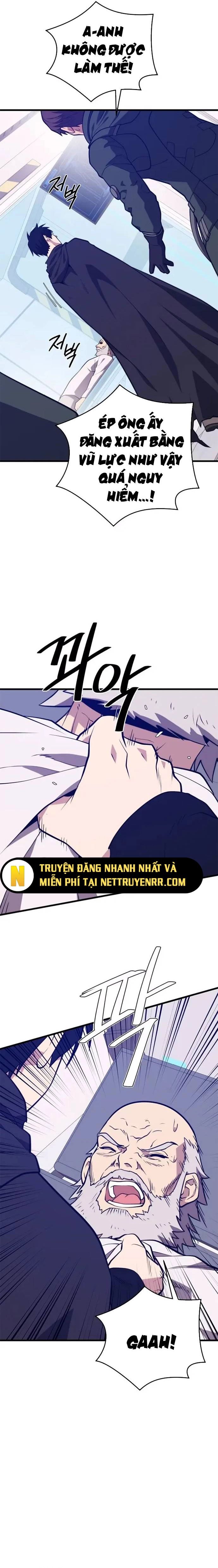 page_20
