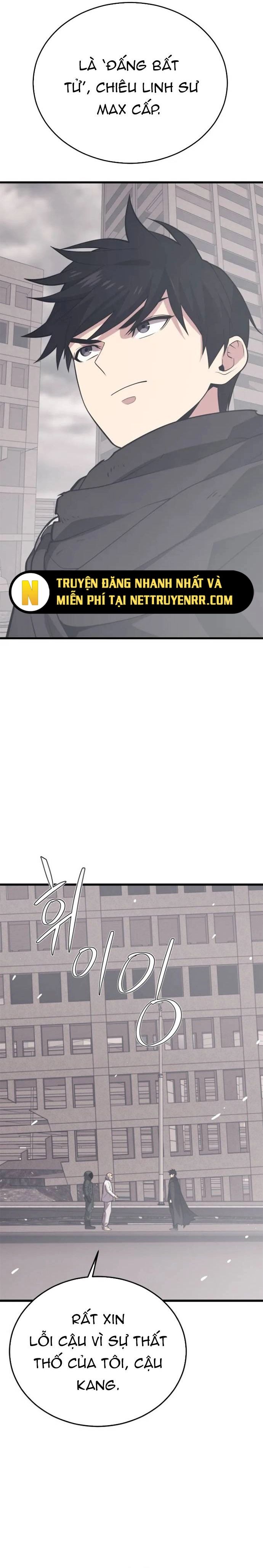 page_12