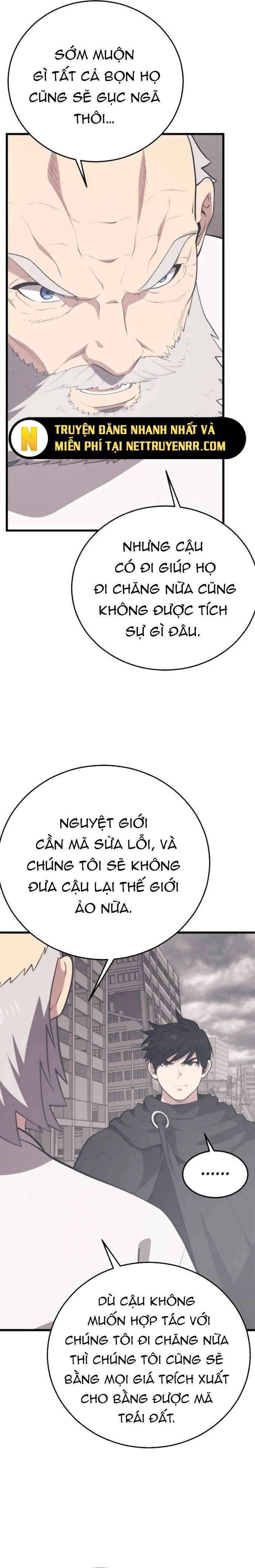 page_16