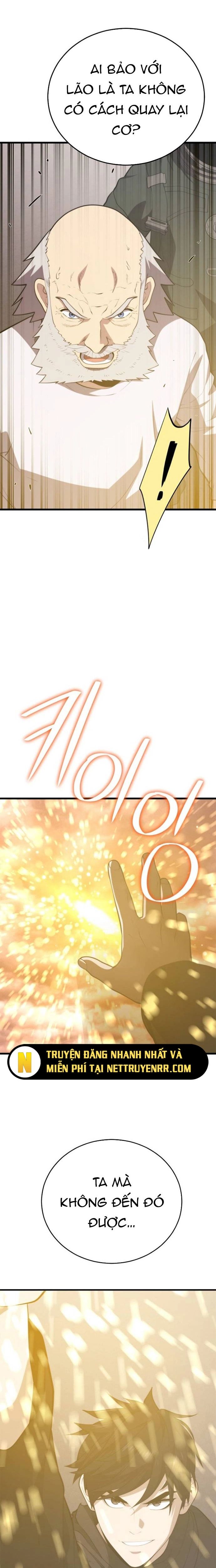 page_19