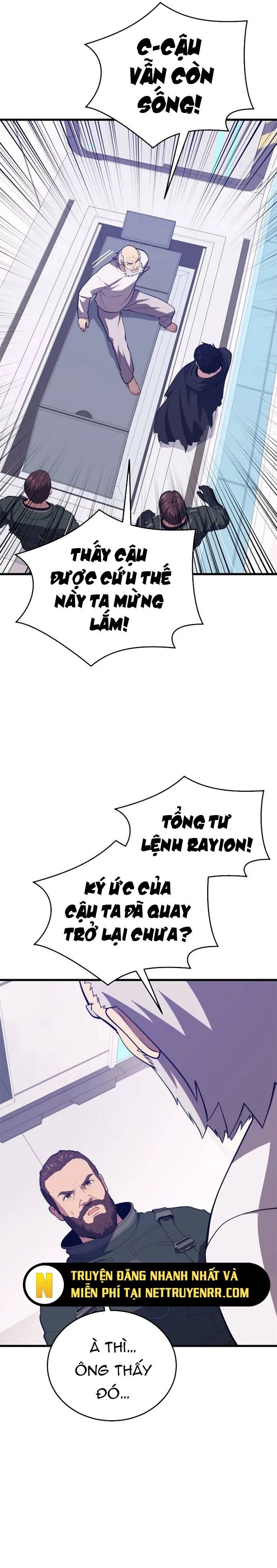 page_2