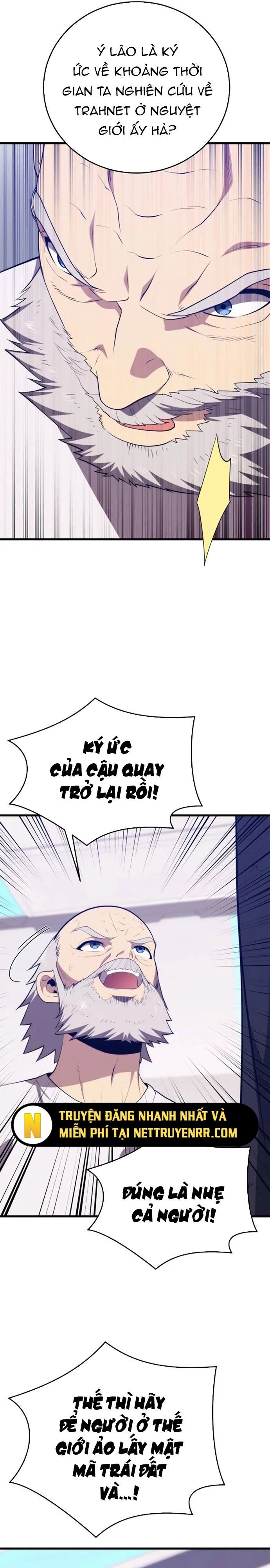 page_3