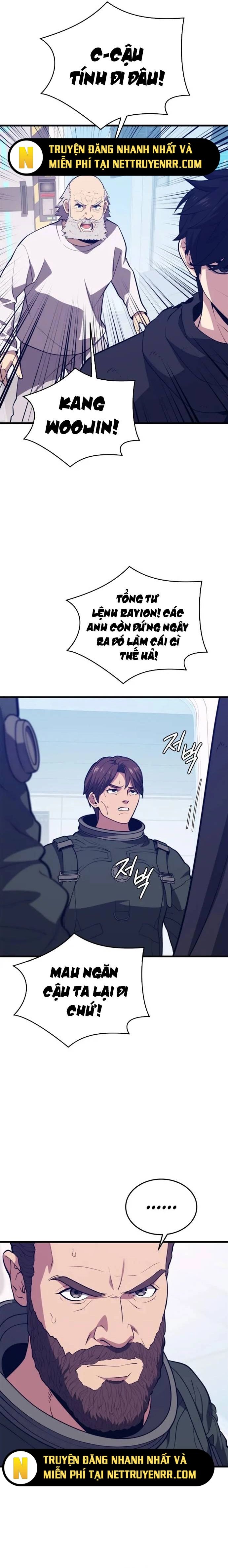page_6