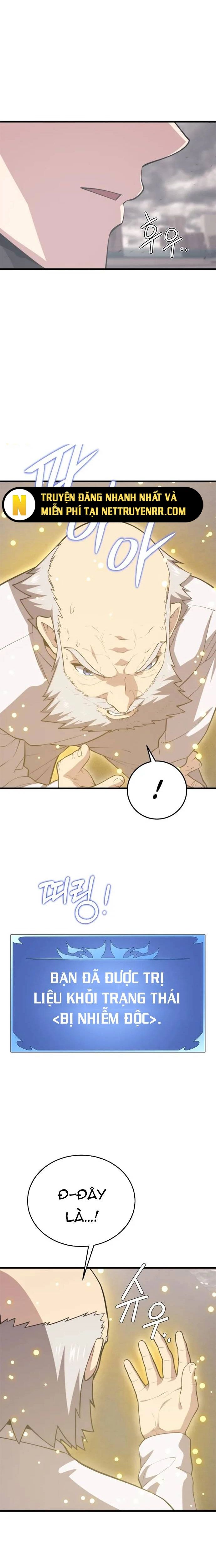 page_9
