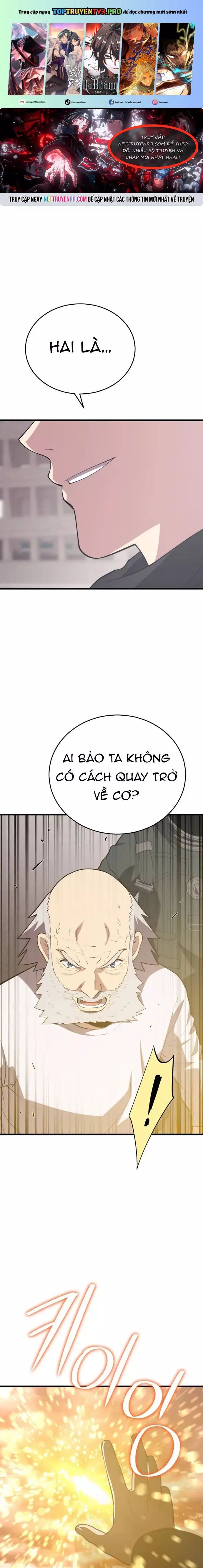 page_0