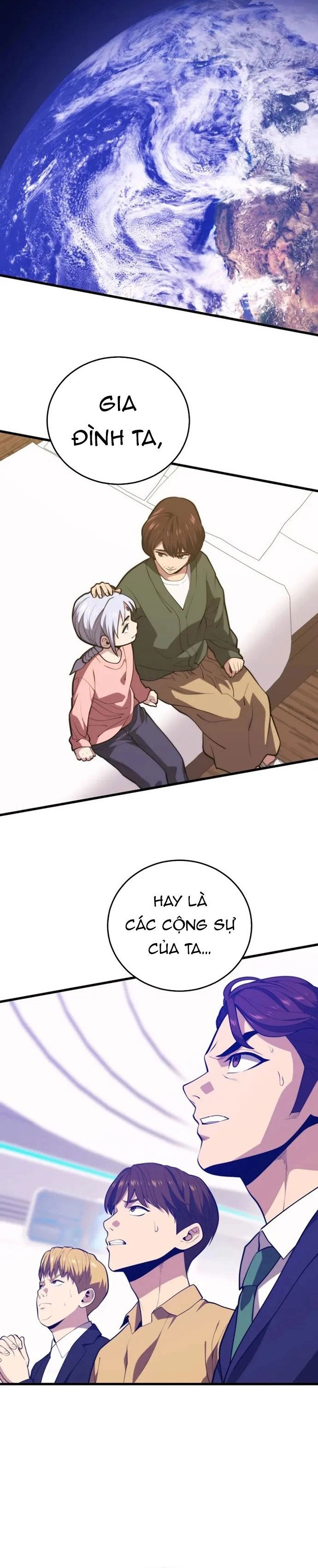 page_16