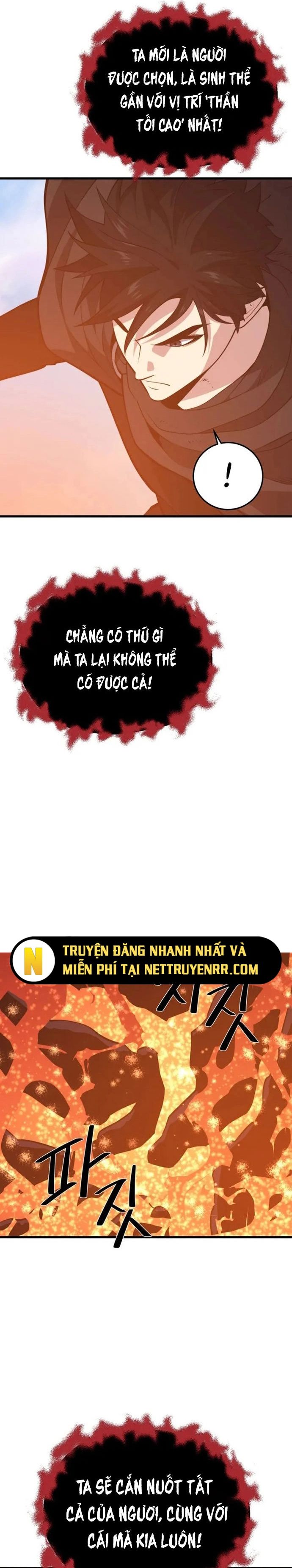 page_18