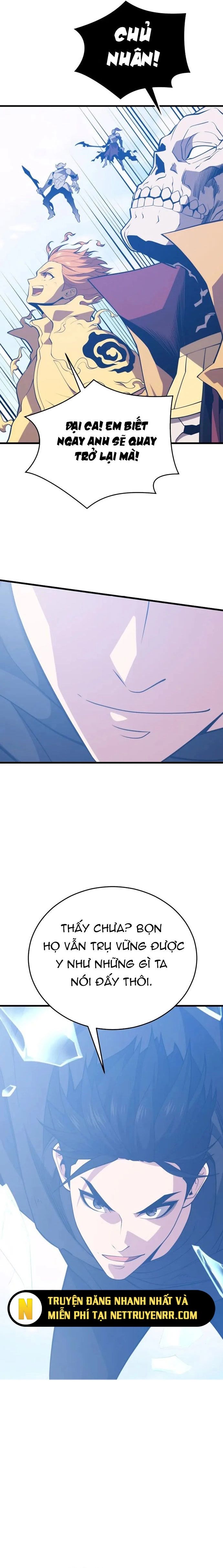 page_6