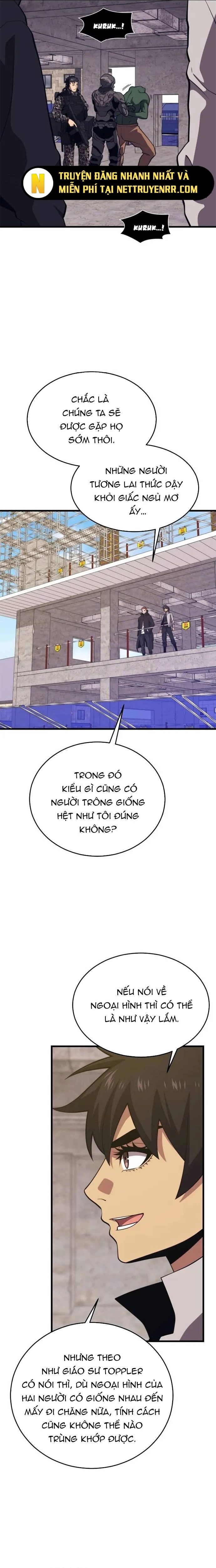 page_13