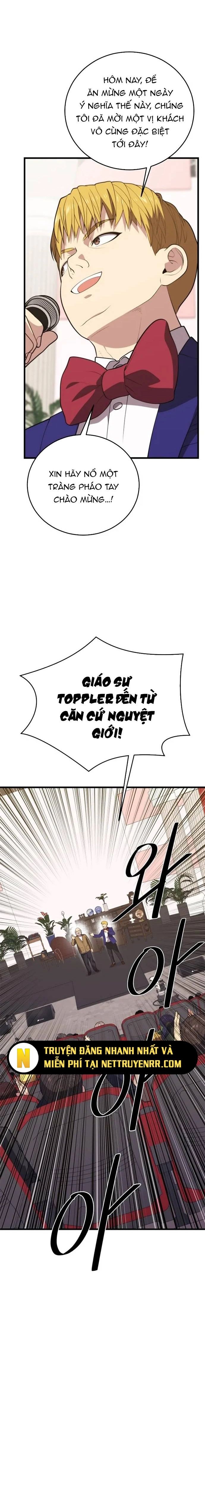 page_16