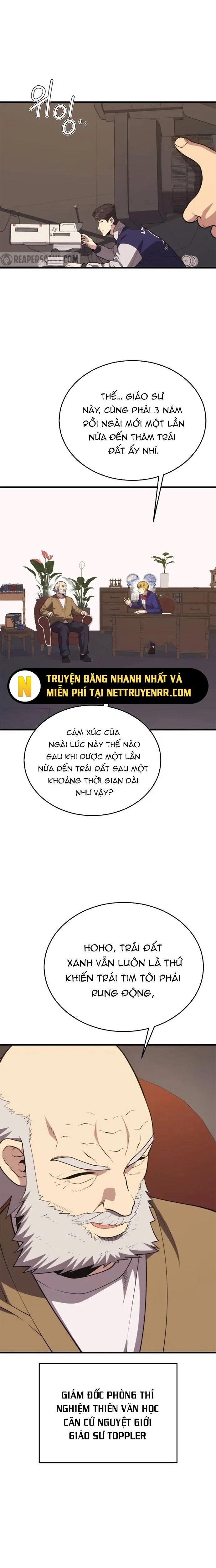 page_17
