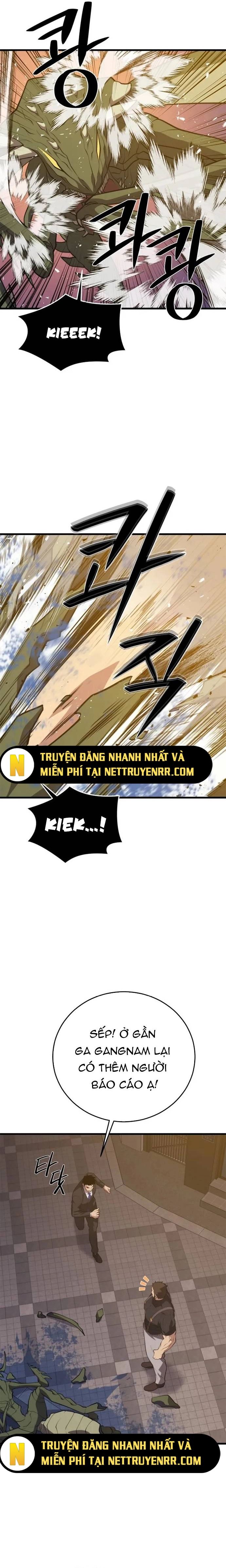 page_2