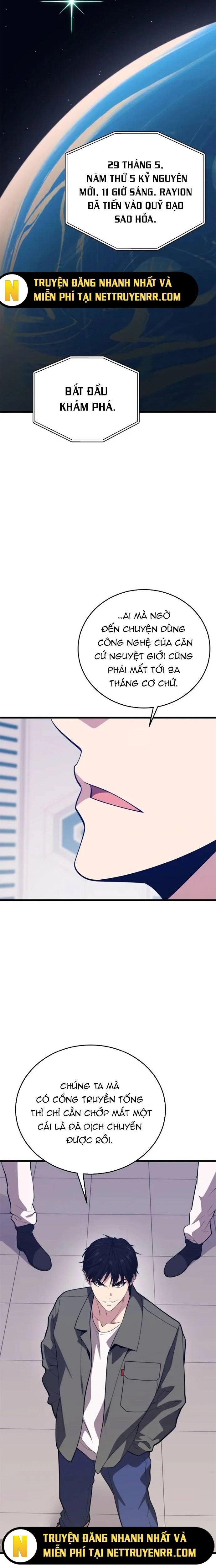 page_24