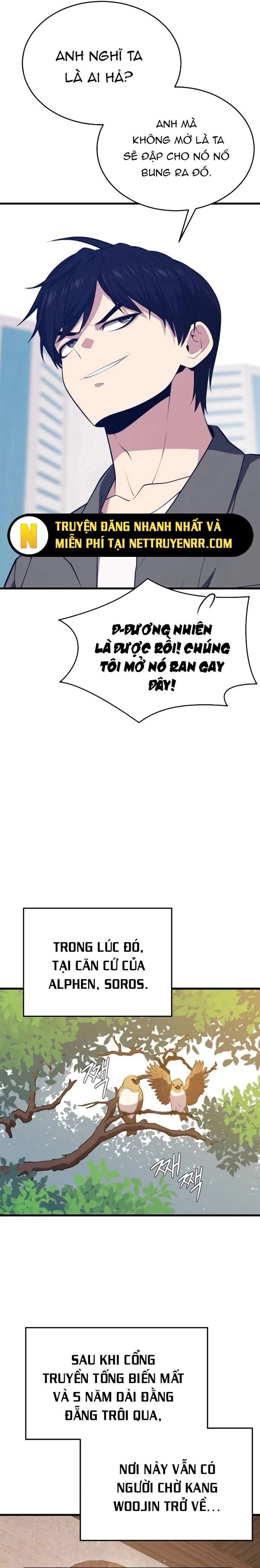 page_27